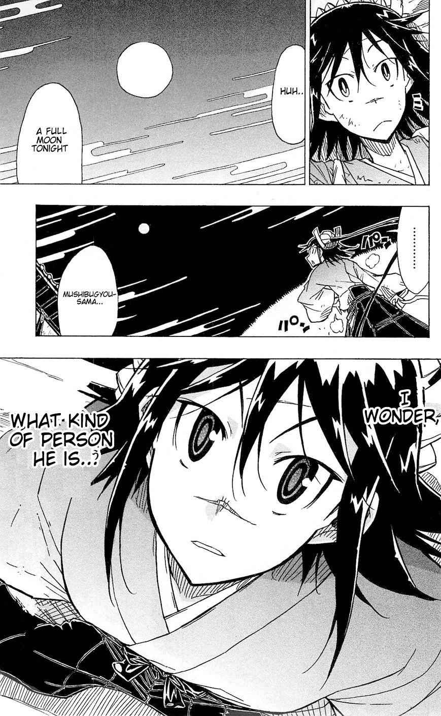 Joujuu Senjin!! Mushibugyo Chapter 35 14